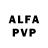 АМФЕТАМИН VHQ hwripper