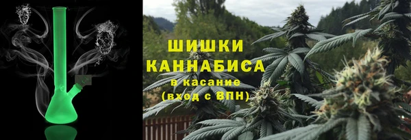 мефедрон мука Гусев