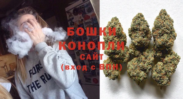 мефедрон мука Гусев
